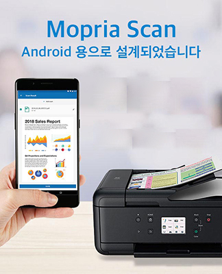 Mopria Scan은 스캐너 또는 복합기(MFP)의 문서를 Android 모바일 기기로 직접 스캔 할 수있는 편리한 방법을 제공합니다.