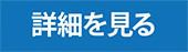 Image is not available