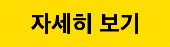 Mopria Print Service