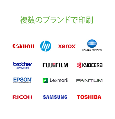 Mopria Alliance certified printer brands